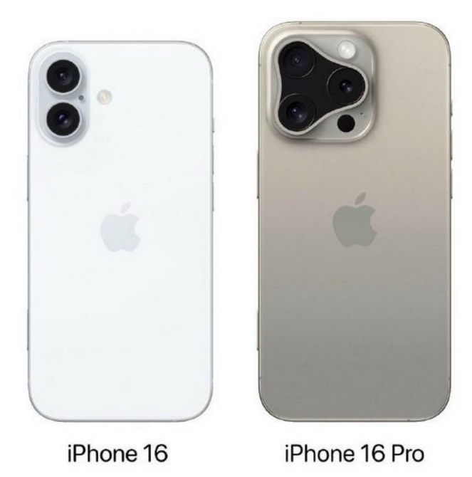 玉泉苹果16维修网点分享iPhone16系列提升明显吗 