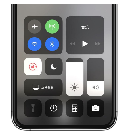 玉泉苹果14维修店分享iPhone 14手电筒按键灰了怎么办 