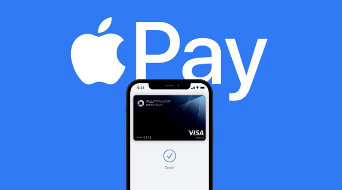 玉泉苹果14服务点分享iPhone 14 设置 Apple Pay 后，锁屏密码不正确怎么办 