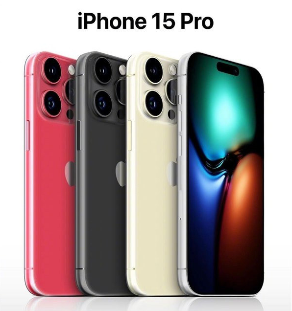 玉泉苹果维修网点分享iPhone 15 Pro长什么样 