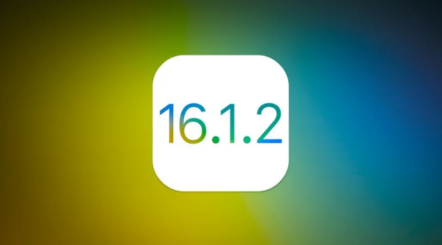 玉泉苹果维修分享iOS 16.2有Bug能降级吗？ iOS 16.1.2已关闭验证 