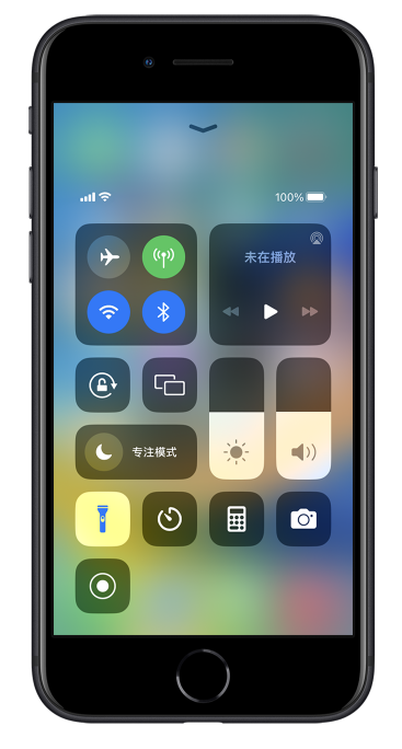 玉泉苹果14维修分享苹果iPhone 14 Pro手电筒开启方法 