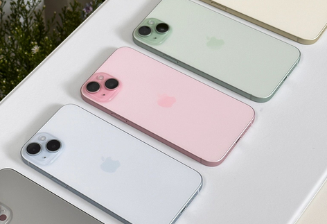 玉泉iPhone15序列号查询分享如何查找苹果15手机序列号的位置
