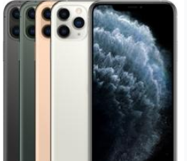 玉泉苹果维修点分享iPhone 11 Pro Max换屏分项报价拆解 
