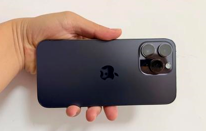 玉泉苹果维修点分享iPhone 14 Pro Max扩容实战误区 