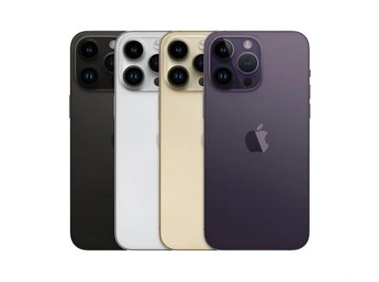 玉泉苹果维修点分享iPhone 14 Pro Max通知与配件排错 