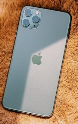 玉泉苹果维修点分享iPhone 11 Pro Max锁屏密码冷知识汇总 