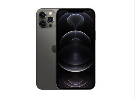 玉泉苹果维修点分享iPhone 12 Pro Max锁屏密码底层科普 